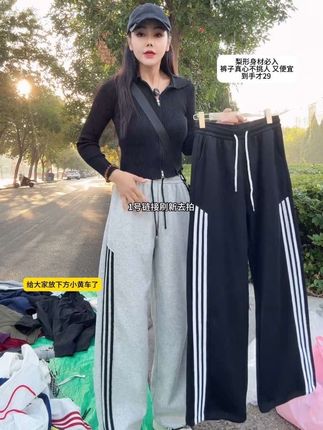 #强烈推荐 #ootd穿搭 #梨形身材穿搭 #秋冬新款 #显瘦穿搭