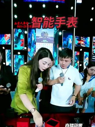 淘丁堡智能手表,幺哥推荐 #智能手表#农村幺哥 #农村幺哥爱唱歌922 #农村生活@农村幺哥7月30.31八月1号德江站#智能手表