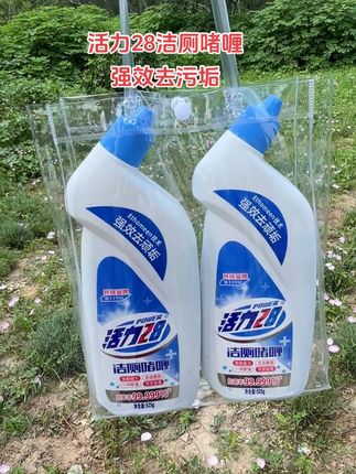 #强烈推荐 #清洁剂 #污渍轻松去除 #必备 #好物推荐分享
