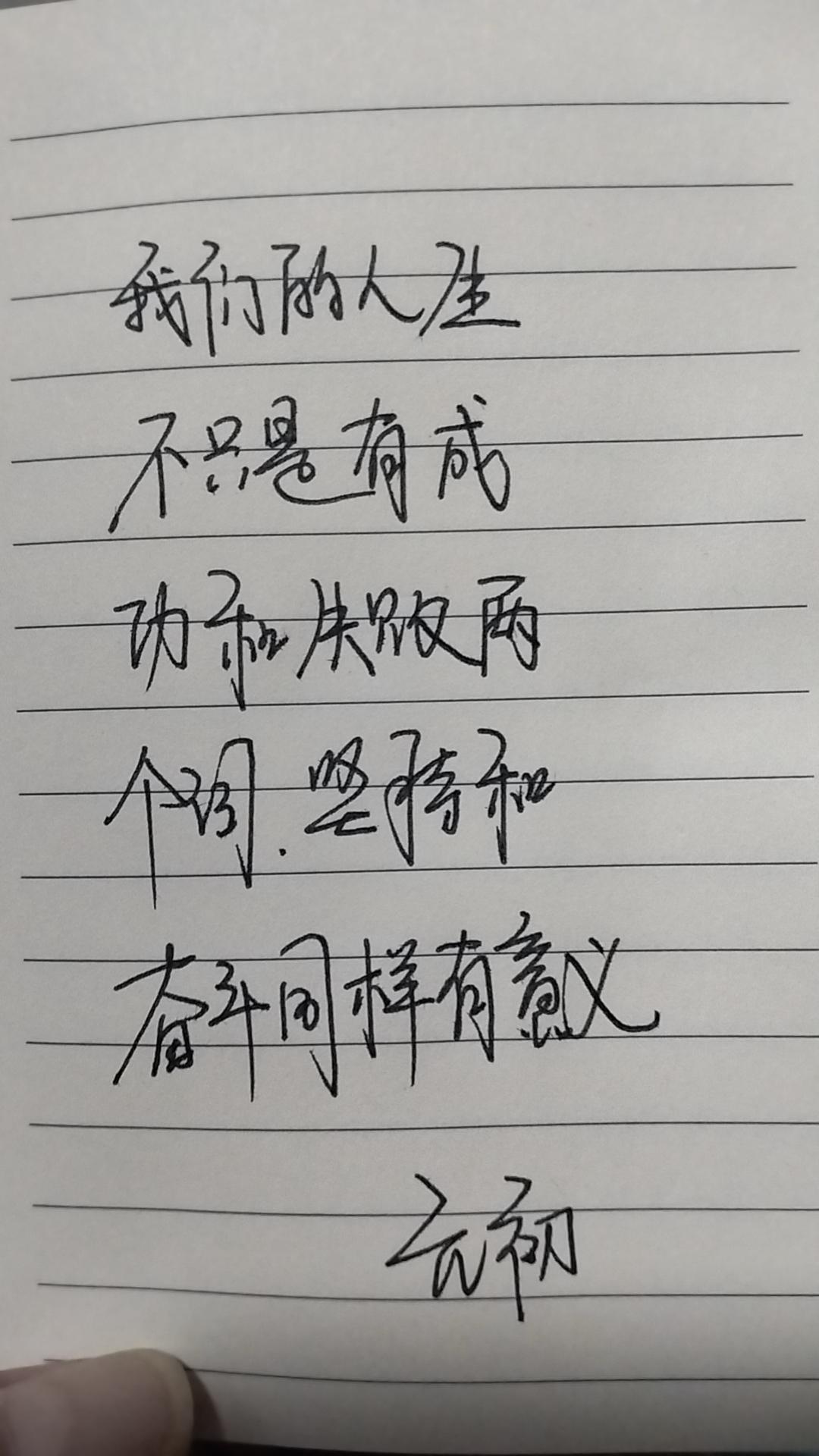 #我要上热们 #抖音推广