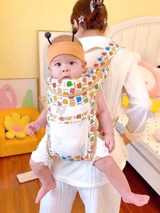 新生儿宝宝婴幼儿背带前后抱式轻便抱娃神器解放双手外出#婴儿抱娃背带 #新生儿横抱背带 #宝妈带娃解放双手 #好物推荐🔥 #爆款热卖中