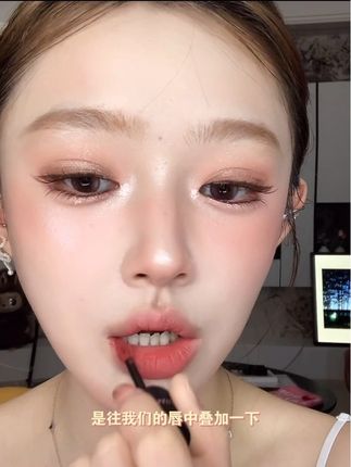 木柯诗唇泥新品!春夏嫩妹色!!涂一万次都会心动的程度!#韩系#淡颜#木柯诗绒雾唇泥#唇妆 #新手化妆教程