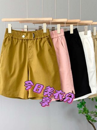 五分短裤女2025夏季薄款纯色宽松大码高腰显瘦百搭a字工装休闲裤#宽松#休闲#显瘦#百搭#洋气