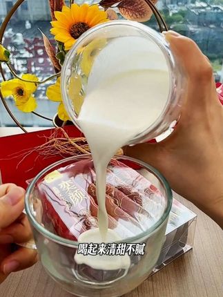这才是女孩子秋天该喝的,被誉为女生挚友的红参奶,每天来一杯,30天就够了#四季南山女士奶粉#奶粉#仙女都在喝什么#红参奶 #奶粉怎么选