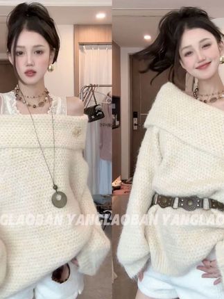 韩系网感一字领露肩套亮闪重工亮片针织衫宽松氛围感慵懒风毛衣#今日穿搭 #女装 #针织毛衣 #慵懒风 #谁穿谁好看