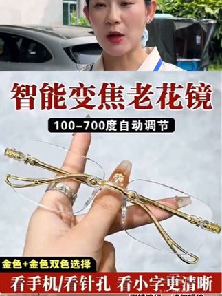 #张予曦毕雯珺真拍了红裙抱 #张予曦的定妆魔法 #深情眼 #毕雯珺 #张予曦毕雯珺