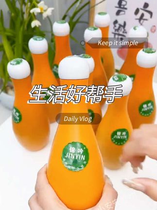 马桶除臭蓝泡泡,保龄球厕所洁厕灵,#卫生间好物 #马桶清洁剂推荐 #实用好物 #马桶清洁剂 #生活好帮手