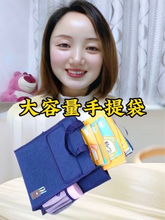 #包包推荐 #学生党必备 #大容量 #手提袋 #包包种草