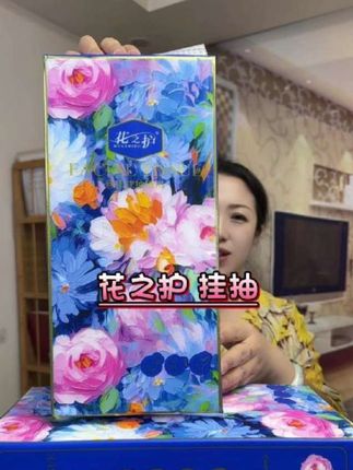 #悬挂抽纸 #好用的大包纸巾推荐 #家用抽纸推荐 #超便宜超划算 #好物推荐🔥