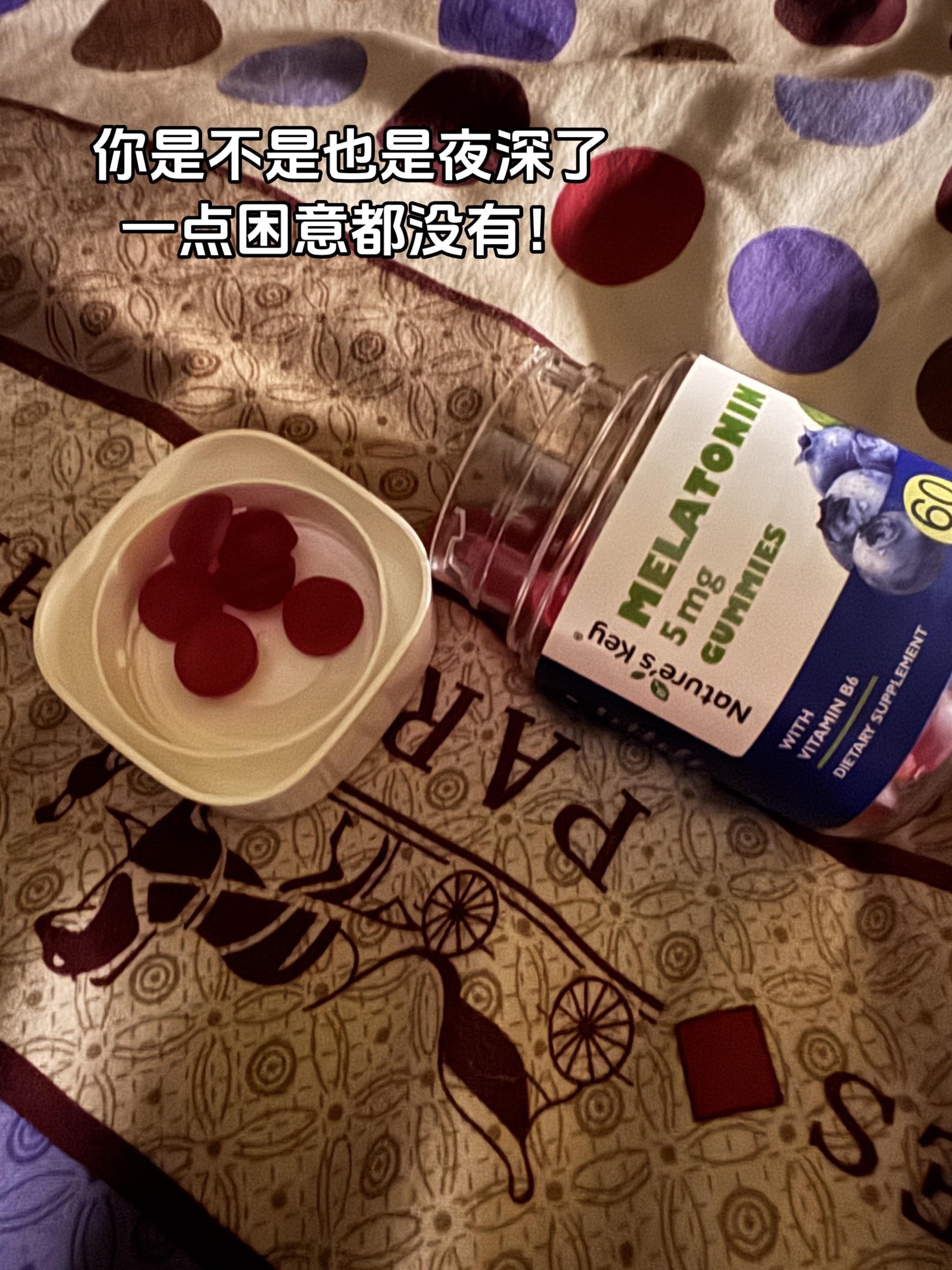 你是不是也是大半夜逗不困?