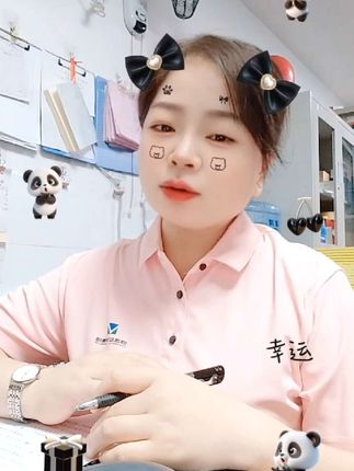 紫醉金迷不带我,地球🌏没了全怪我…… 蚂蚁🐜再拼,也扛不起大象🐘的罪……