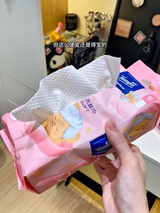 不用再买杂牌的啦!得宝大牌子这价格不贵又好用,还是和黄油小熊联名的好可爱啊,真的回购一辈子!!#洗脸巾#好用