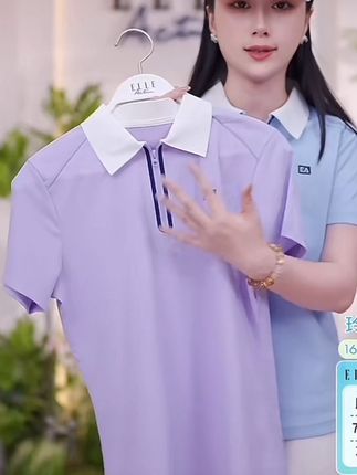 #无限回购的宝藏单品 ELLE Active【凉感防晒】户外运动POLO衫女翻领短袖休闲半拉链上衣#强烈推荐 #我要上热们 #穿搭 #源头实力厂家 @DOU+上热门