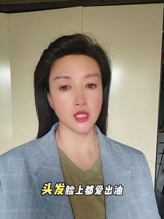 回家就想躺着不想动,这可不是身体劳累,一定要重视起来。 #知识分享 #每天跟我涨知识 #养生#健康@芳子科普健康