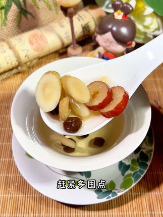 为什么三伏天到入秋要多喝#黄芪五味子茶 ,知道的评论区告诉我