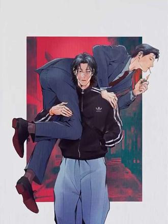 就这样统治世界吧!#韩漫推荐 #和平之上