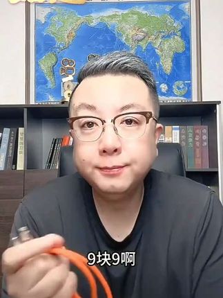 #三合一数据线 #液态硅胶数据线 #折不断