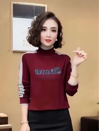 新款时尚洋气百搭半高领字母长袖打底衫#谁穿谁好看 #洋气穿搭 #宽松有范 #减龄气质 #洋气百搭