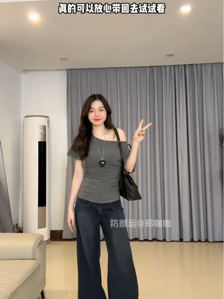 #大码女装 #辣妹穿搭 #百搭上衣 #遮肉显瘦 #正肩t恤