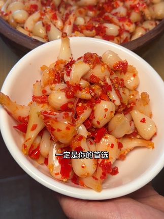 好嫩好脆,老坛发酵自然酸香辣味#藠头#荞头#涂表嫂#江西