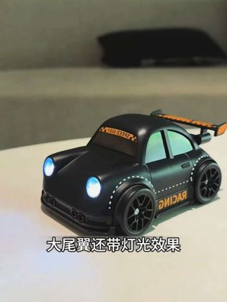 #遥控车 桌面迷你智能感应跟随车遥控漂移车解压电动玩具车节日礼物男#遥控车玩具 #遥控漂移车 #玩具车 #儿童玩具