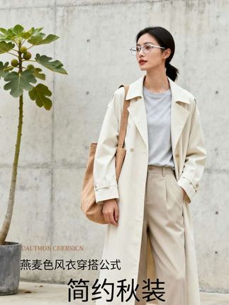 梨形身材黑色西装裤女2025秋季新款胖mm显瘦 百搭直筒阔脚微喇裤子#梨形身材#秋季新款 #微胖女生 #显瘦穿搭 #微喇裤