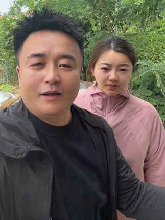 #好物推荐🔥