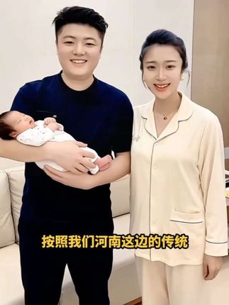 感谢大家的祝福,大阳&静宝给大家发福利啦#面膜 #自用好物分享 #福利 #日常分享 #记录生活