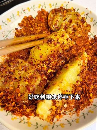 粗皮粗垮的这个辣椒面真的好吃#蘸洋芋辣椒面 #强烈推荐 #贵州特产 #太好吃了 #小时候味道