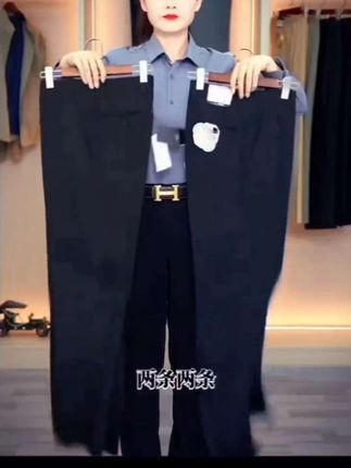 老爷车男士休闲裤秋冬厚款弹力宽松直筒抗皱加绒长裤高腰男士裤子#男士裤