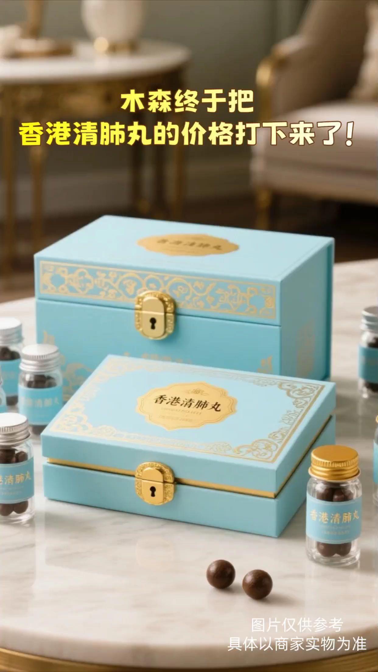 #科普一下 #科普 #涨知识 #强烈推荐 #不可思议 槲皮素真的对肺部有用吗