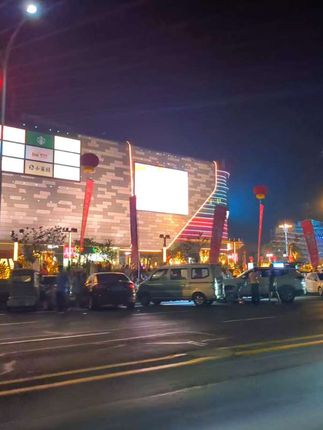 夜晚十点的龙安万达,安阳也是拥有两座万达的城市了,你期待么#龙安万达