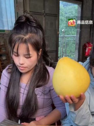 红心柚#强烈推荐 #上热搜 #助农水果 #日常分享 橱窗同款