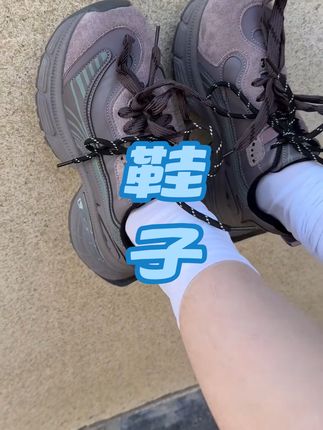 #上热门话题🔥🔥🔥 #运动装备 #爱了爱了 #练拉力带能不能缓解肩颈疼
