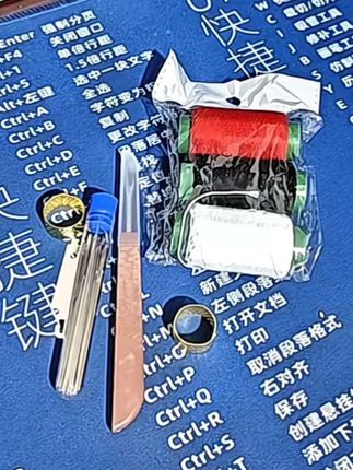 39件套手缝针家用大眼细长传统手工缝衣被子针小针绣花针#手缝针#物美价廉#好物分享#超划算超划算