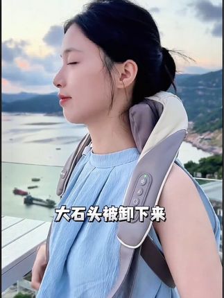 智能按摩仪,腰部腿部肩颈都可以按摩,深层放松按摩,太轻松舒适了,自己用送爸妈都很合适,大品牌的质量也放心#按摩放松 #按摩仪 #好东西一起分享 #奥克斯按摩仪 #质量杠杠的好🔥1
