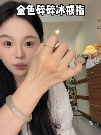 戒指赛道文案素材 - 不掉色光泽感很绝#显手细戒指 #细素圈戒指 #显手长戒指推荐 - 小里小里作品