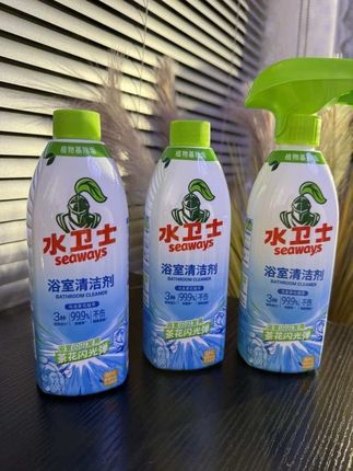 这个水卫士浴室清洁剂好用还不伤手,用完屋子都是香香的,能很好的去除异味,快去试试吧。#家居清洁 #浴室清洁剂干净无残留