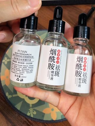 皮肤黑黄脸上斑斑点点多的姐妹一定要用#烟酰胺精华 #美白淡斑提亮肤色 #护肤好物 #超便宜超划算