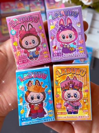 拉布布#豆豆本 贴纸,小巧玲珑,太可爱了#手工diy #贴纸本 #换装豆豆本 #儿童玩具