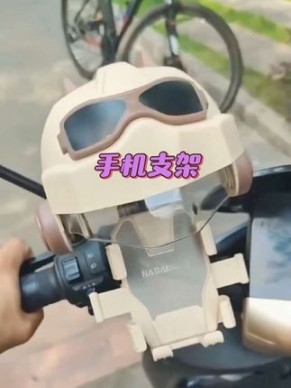 #好物推荐#手机支架 #好物分享#生活好帮手 #实用好物