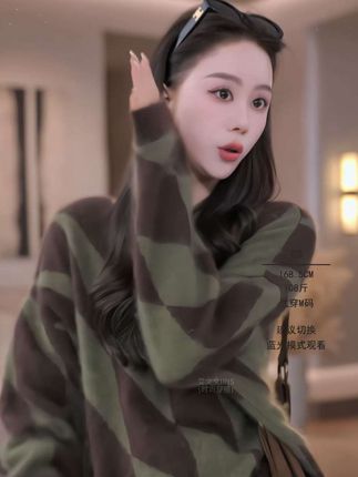 【艾文文正品】IRIS CHEN 迷宫 2025秋冬"100羊毛双面拉毛"菱格慵懒针织衫 #高级感穿搭 #针织衫 #气质穿搭 #秋冬穿搭 #品质女装