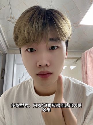 #美妆 #日常护肤 #护肤分享
