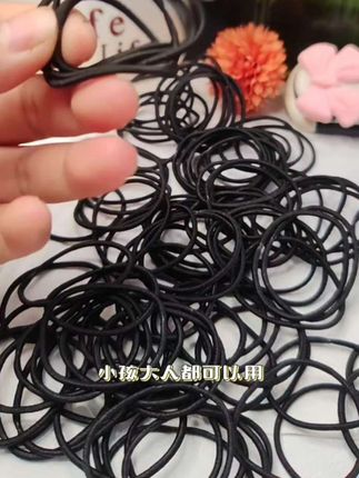 #秋天 #高弹力皮筋 100根就这个价格,买一次都用不完,可以多次使用