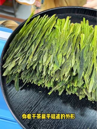 中秋送礼送什么?没有比这款#茶礼 更合适的了#新茶 #好茶 #送礼佳品