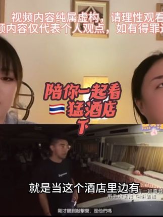 #日常唠嗑