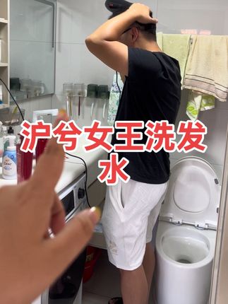 #自用好物分享#闽南语