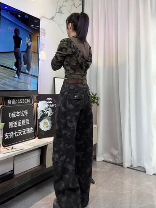 显瘦的一套穿搭 #秋冬穿搭 #秋装新款