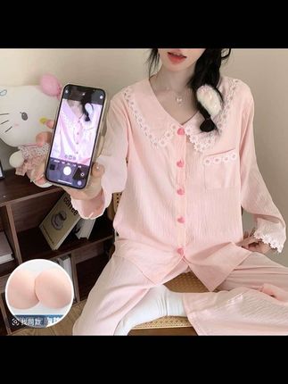 春秋新款娃娃领甜美减龄带胸垫纯色少女家居服套装#洋气减龄#在家也要美美哒 #柔软亲肤#春秋新款#爆款热卖中@DOU+上热门 @抖音小助手 @DOU+小助手