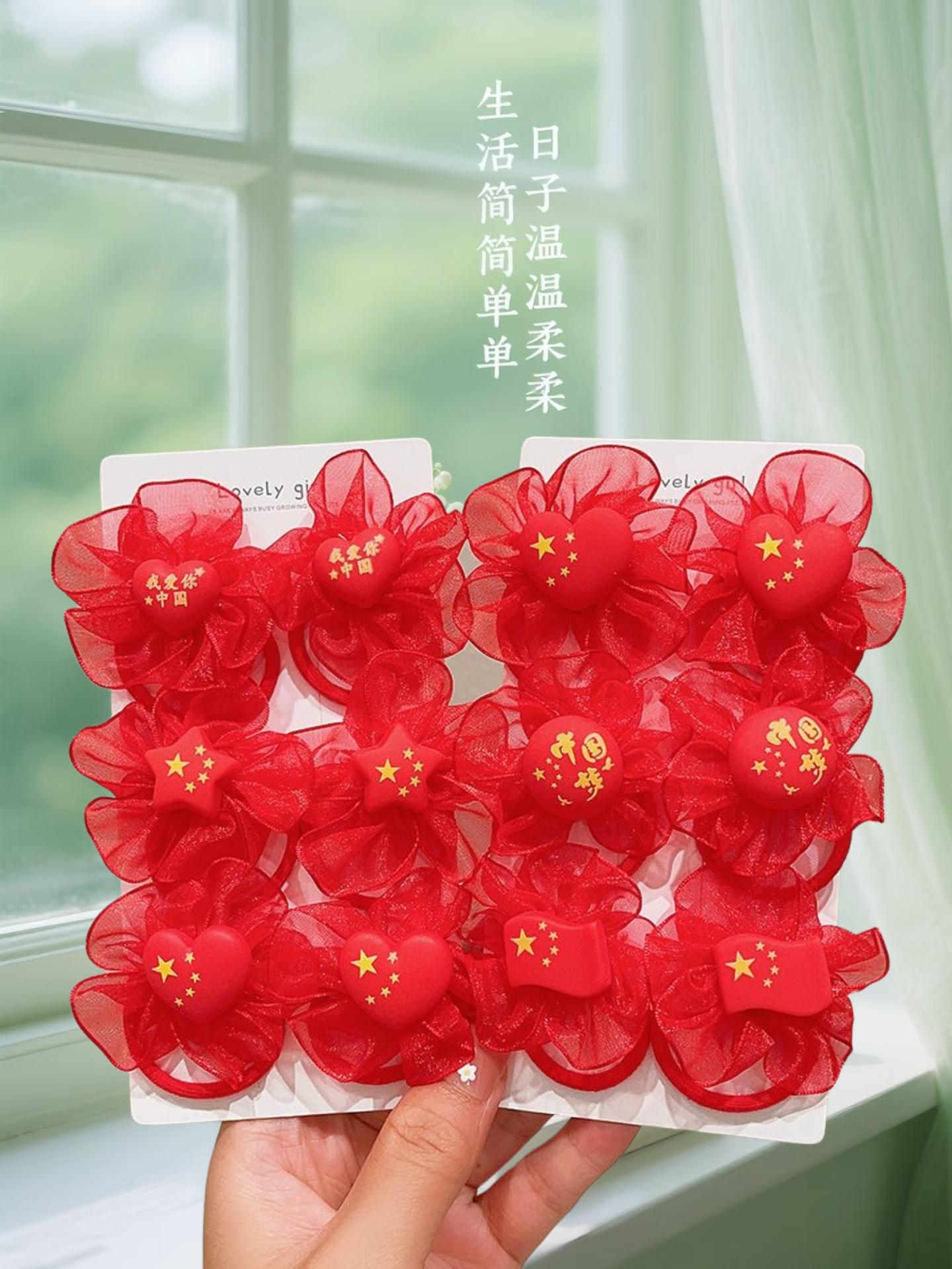 国庆节扎头发红色发绳#日常儿童编发 #真好看 #发饰发夹 #扎头发 #国庆节
